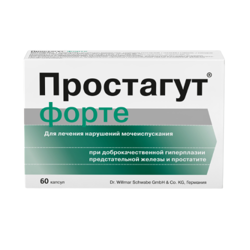 Простагут форте капсулы 60 шт Простагут форте капсулы 60 шт