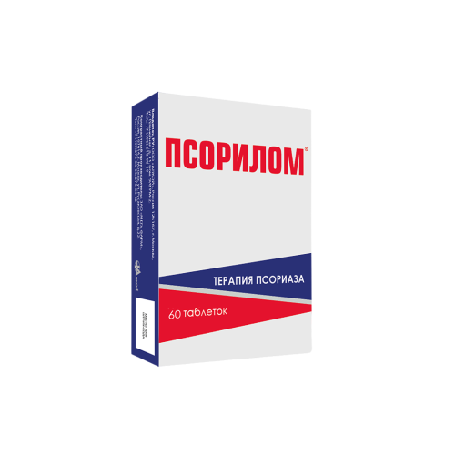 Псорилом таблетки подъязычные гомеопатические 60 шт Псорилом таблетки подъязычные гомеопатические 60 шт