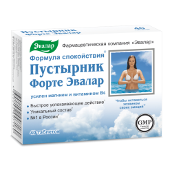 Пустырник Форте Эвалар таблетки по 0,55 г 40 шт Пустырник Форте Эвалар таблетки по 0,55 г 40 шт