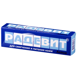 Радевит Актив мазь для наружного применения 35 г 1 шт Радевит Актив мазь для наружного применения 35 г 1 шт
