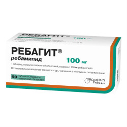 Ребагит таблетки покрыт.плен.об. 100 мг 90 шт Ребагит таблетки покрыт.плен.об. 100 мг 90 шт