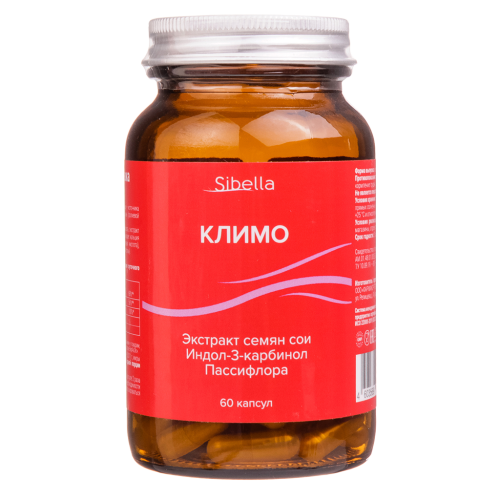 Sibella Климо капсулы по 0,2 г 60 шт Sibella Климо капсулы по 0,2 г 60 шт