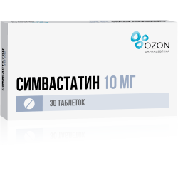 Симвастатин таблетки покрыт.плен.об. 10 мг 30 шт