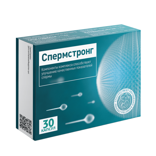 СпермСтронг капсулы массой 0,5 г 30 шт СпермСтронг капсулы массой 0,5 г 30 шт