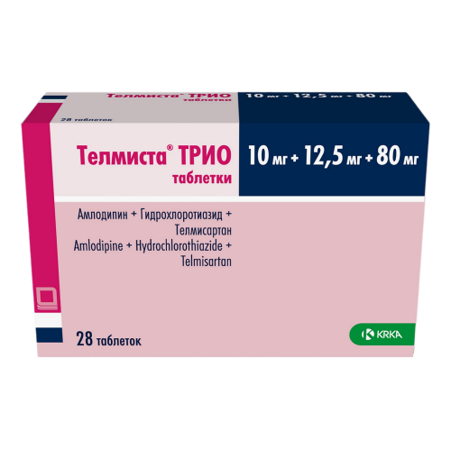 Телмиста ТРИО таблетки 10 мг+12,5 мг+80 мг мг 28 шт