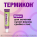 Термикон крем для наружного применения 1 % 15 г 1 шт Термикон крем для наружного применения 1 % 15 г 1 шт