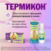 Термикон крем для наружного применения 1 % 15 г 1 шт Термикон крем для наружного применения 1 % 15 г 1 шт