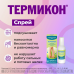 Термикон спрей для наружного применения 1 % 15 г 1 шт Термикон спрей для наружного применения 1 % 15 г 1 шт