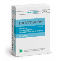 Тестаген капсулы массой 0,275 г 60 шт Тестаген капсулы массой 0,275 г 60 шт