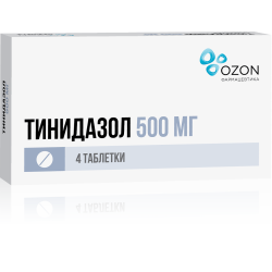 Тинидазол таблетки покрыт.плен.об. 500 мг 4 шт