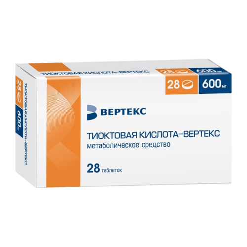 Тиоктовая кислота-Вертекс таблетки покрыт.плен.об. 600 мг 28 шт