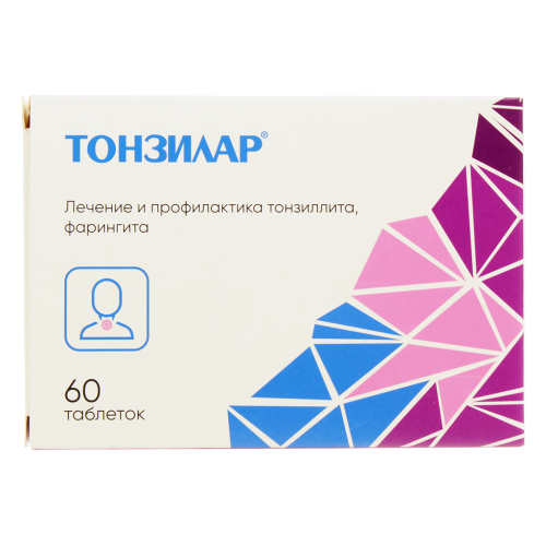 Тонзилар таблетки подъязычные 60 шт Тонзилар таблетки подъязычные 60 шт