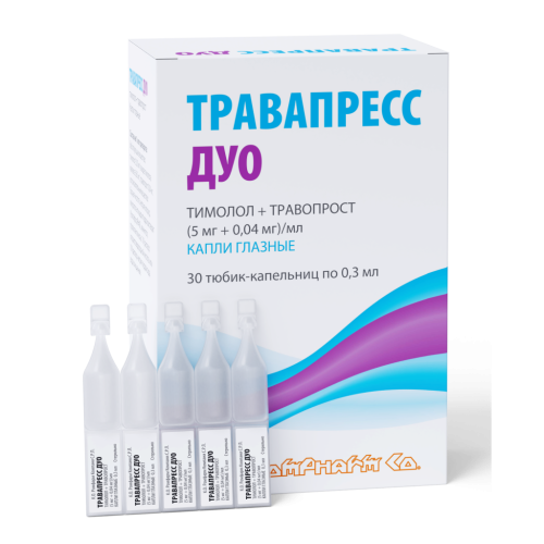 Травапресс Дуо капли глазные (5 мг+0,04 мг)/мл 0,3 мл тюбик-кап 30 шт Травапресс Дуо капли глазные (5 мг+0,04 мг)/мл 0,3 мл тюбик-кап 30 шт