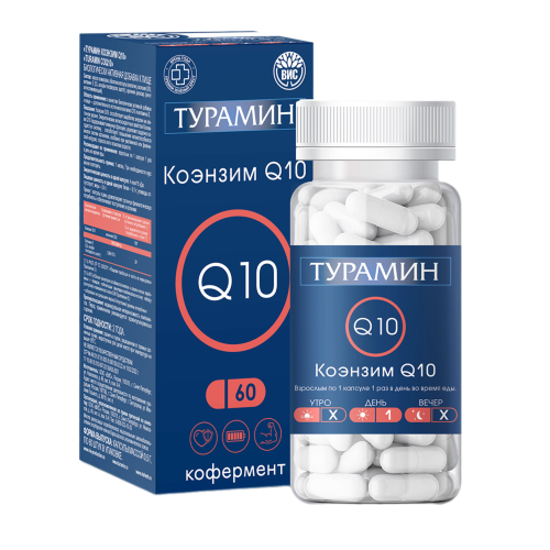 Турамин Коэнзим Q10 капсулы массой 0,5 г 60 шт Турамин Коэнзим Q10 капсулы массой 0,5 г 60 шт