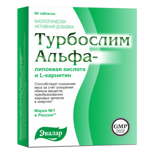 Турбослим Альфа-липоевая кислота и L-карнитин таблетки покрыт.об. 0,55 г 60 шт Турбослим Альфа-липоевая кислота и L-карнитин таблетки покрыт.об. 0,55 г 60 шт