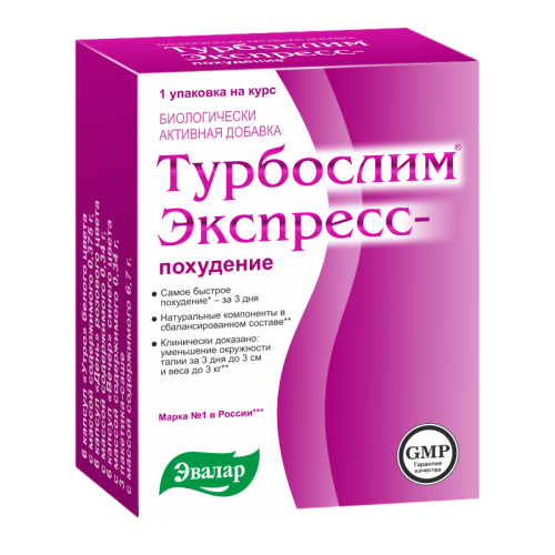 Турбослим Экспресс-похудение набор (капсулы+саше) 1 уп Турбослим Экспресс-похудение набор (капсулы+саше) 1 уп