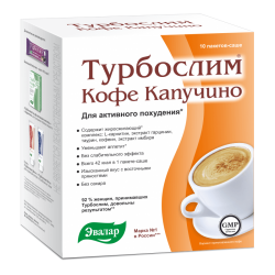 Турбослим Кофе Капучино пакеты-саше по 9,5 г 10 шт Турбослим Кофе Капучино пакеты-саше по 9,5 г 10 шт