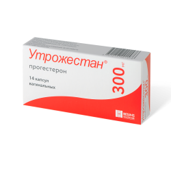 Утрожестан капсулы вагинальные 300 мг 14 шт