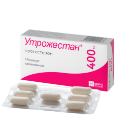 Утрожестан капсулы вагинальные 400 мг 14 шт