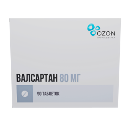 Валсартан таблетки покрыт.плен.об. 80 мг 90 шт Валсартан таблетки покрыт.плен.об. 80 мг 90 шт