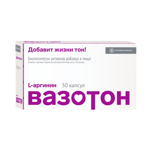 Вазотон капсулы по 0,5 г 30 шт Вазотон капсулы по 0,5 г 30 шт
