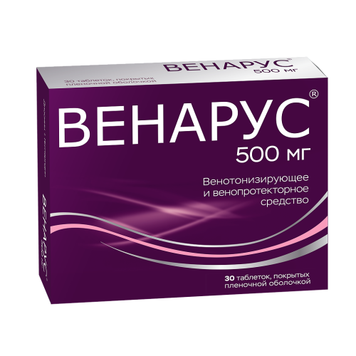 Венарус таблетки покрыт.плен.об. 50 мг+450 мг 30 шт Венарус таблетки покрыт.плен.об. 50 мг+450 мг 30 шт