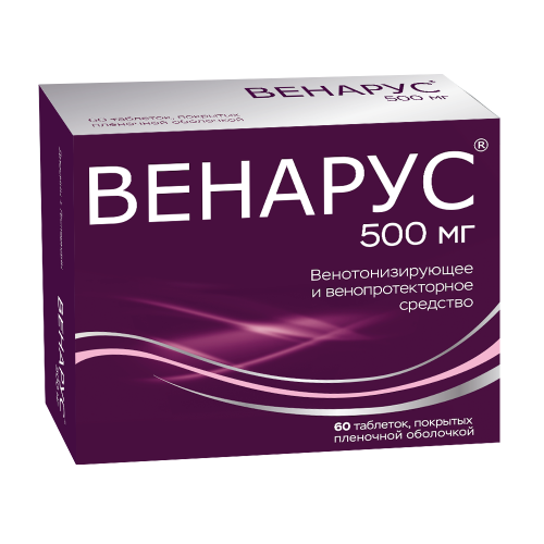 Венарус таблетки покрыт.плен.об. 50 мг+450 мг 60 шт Венарус таблетки покрыт.плен.об. 50 мг+450 мг 60 шт