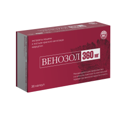 Венозол 360 мг капсулы по 0,4 г 36 шт Венозол 360 мг капсулы по 0,4 г 36 шт