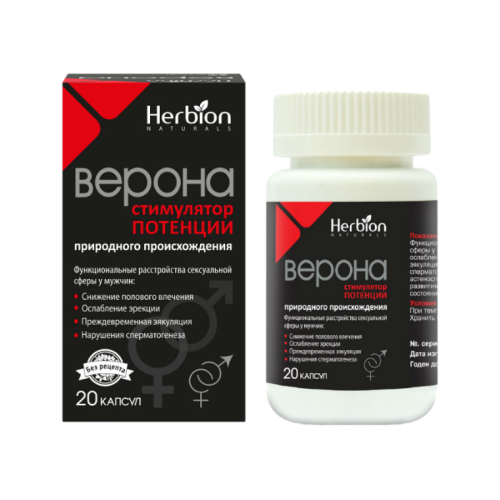 Верона капсулы 20 шт Верона капсулы 20 шт