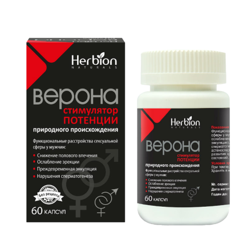 Верона капсулы 60 шт Верона капсулы 60 шт