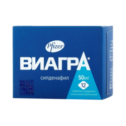 Виагра таблетки покрыт.плен.об. 50 мг 12 шт