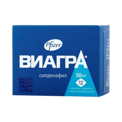 Виагра таблетки покрыт.плен.об. 50 мг 12 шт Виагра таблетки покрыт.плен.об. 50 мг 12 шт