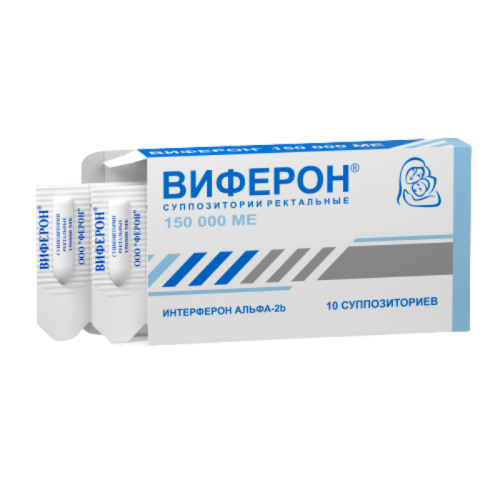 Виферон суппозитории ректальные 150000 ме 10 шт Виферон суппозитории ректальные 150000 ме 10 шт