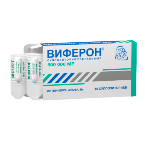 Виферон суппозитории ректальные 500000 ме 10 шт Виферон суппозитории ректальные 500000 ме 10 шт