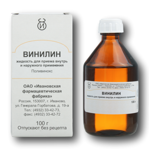 Винилин (Шостаковского бальзам) жидкость для приема внутрь и наружного применения 100 г 1 шт Винилин (Шостаковского бальзам) жидкость для приема внутрь и наружного применения 100 г 1 шт