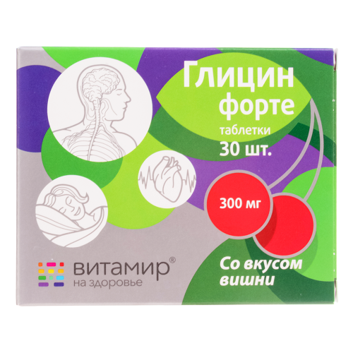 Витамир Глицин форте вишня 300 мг таблетки массой 634 мг 30 шт Витамир Глицин форте вишня 300 мг таблетки массой 634 мг 30 шт