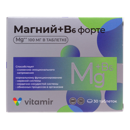 Витамир Магний В6 форте таблетки массой 1133 мг 30 шт Витамир Магний В6 форте таблетки массой 1133 мг 30 шт