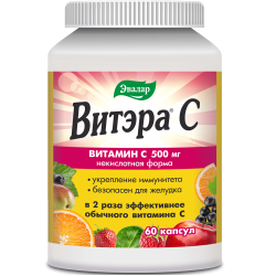 Витэра С капсулы по 0,78 г 60 шт Витэра С капсулы по 0,78 г 60 шт