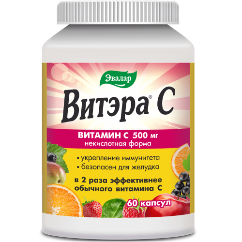 Витэра С капсулы по 0,78 г 60 шт Витэра С капсулы по 0,78 г 60 шт