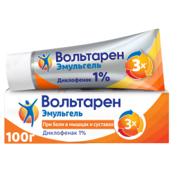 Вольтарен Эмульгель гель для наружного применения 1 % 100 г 1 шт Вольтарен Эмульгель гель для наружного применения 1 % 100 г 1 шт