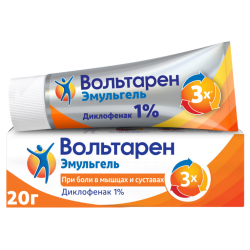 Вольтарен Эмульгель гель для наружного применения 1 % 20 г 1 шт Вольтарен Эмульгель гель для наружного применения 1 % 20 г 1 шт