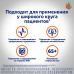 Вольтарен Эмульгель гель для наружного применения 2 % 150 г 1 шт