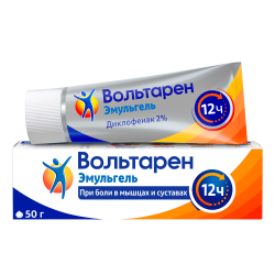 Вольтарен Эмульгель гель для наружного применения 2 % 50 г 1 шт