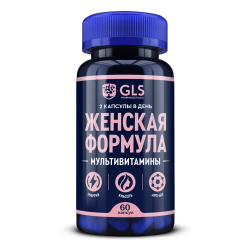 Женская формула GLS капсулы по 430 мг 60 шт Женская формула GLS капсулы по 430 мг 60 шт