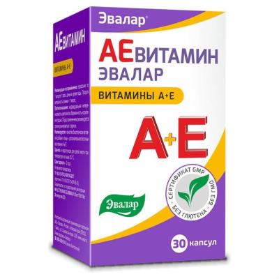 АЕвитамин Эвалар капсулы по 0,3 г 30 шт