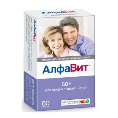 Алфавит 50 + таблетки 60 шт 60 шт