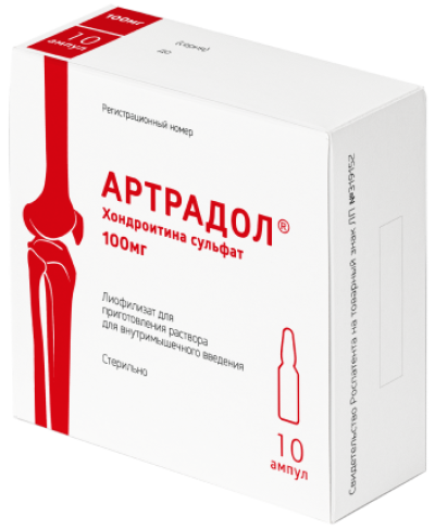 Артрадол лиофилизат д/приг.р-ра для в/м введ. 100 мг 10 шт