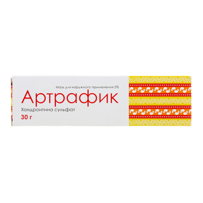 Артрафик мазь для наружного применения 5 % 30 г 1 шт