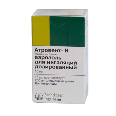 Атровент Н аэрозоль для ингаляций дозированный 20 мкг/доза 200 доз 1 шт