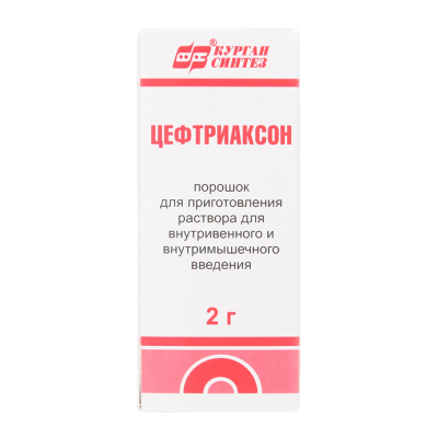 Цефтриаксон-АКОС порошок д/приг раствора для в/в и в/м введ 2 г фл 50 шт